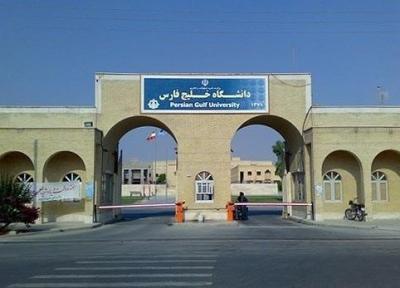 تفاهم نامه همکاری بین دانشگاه خلیج فارس و پژوهشگاه علوم قطبی ایتالیا منعقد شد