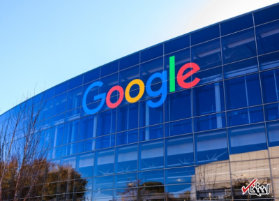 شرکت گوگل به جاسوسی از کارمندان خود متهم شد ، کشف نرم افزاری هوشمند که تجمعات اعتراضی را رصد می نماید