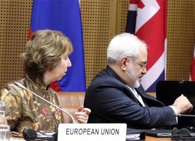 مذاکرات 2جانبه ایران با آلمان، انگلیس و فرانسه در وین