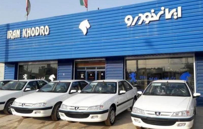 محصولات جدید ایران خودرو سال 99 وارد بازار می شود محصولات جدید ایران خودرو سال 99 وارد بازار می گردد