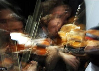 ارکستر ملی به جشنواره فجر نمی رسد، احتمال رونمایی از ارکستر سمفونیک