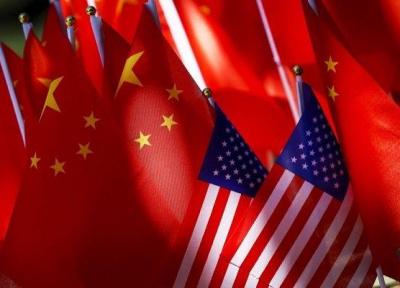 چین از آمریکا به شدت انتقاد کرد