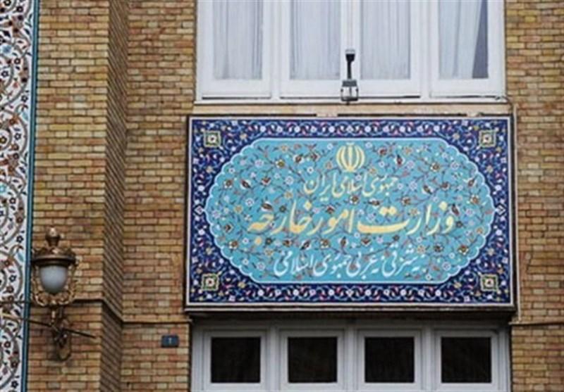 دو سالن وزارت خارجه به نام شیخ الاسلام و کاظم پور نامگذاری دو سالن وزارت خارجه به نام شیخ الاسلام و کاظم پور نامگذاری شدند