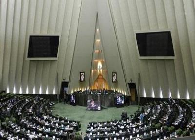 نشست غیرعلنی مجلس برای آنالیز مسائل دفاعی کشور شروع شد