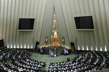 نشست غیرعلنی مجلس برای بررسی مسائل دفاعی کشور آغاز شد نشست غیرعلنی مجلس برای آنالیز مسائل دفاعی کشور شروع شد
