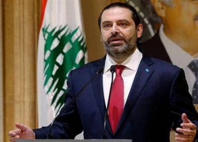 لبنان، سعد حریری: هرگز استعفا نمی کنم، می توانیم در یک هفته تشکیل دولت دهیم