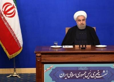نشست خبری روحانی با خبرنگاران برگزار می شود