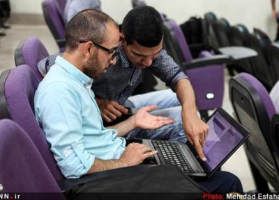 بیش از 44 هزار نفر برای دوره های کاردانی به کارشناسی ثبت نام کردند