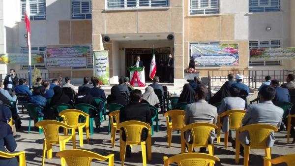 افتتاح واحد آموزشی در قزوین