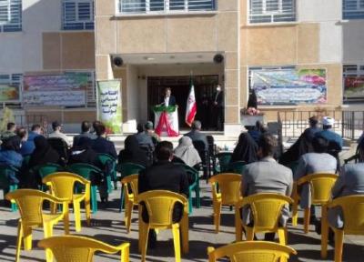 افتتاح واحد آموزشی در قزوین