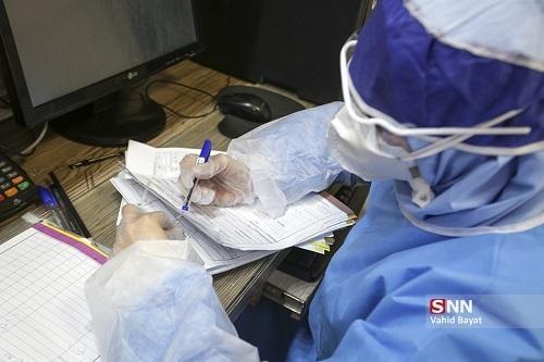 شناسایی 7081 بیمار نو کرونا در کشور ، 124 تن دیگر جان باختند