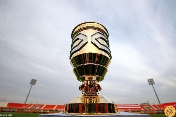 اعلام زمان اهدای جام سوم به پرسپولیس